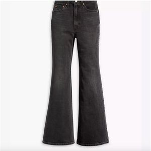 Levi's Premium Ribcage Bell Bootcut Women's Jeans